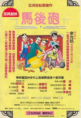 捆绑折磨丨vk